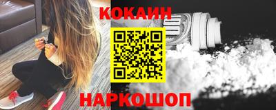 стафф Чебоксары