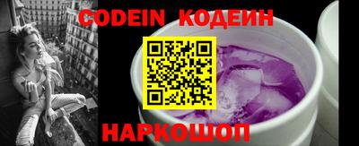синтетический гашиш Чебаркуль