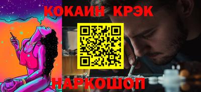стафф Чебоксары