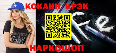 марки nbome Чапаевск