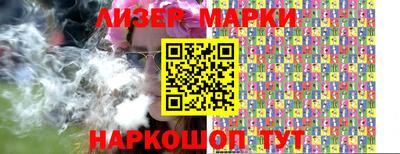 синтетический гашиш Чебаркуль