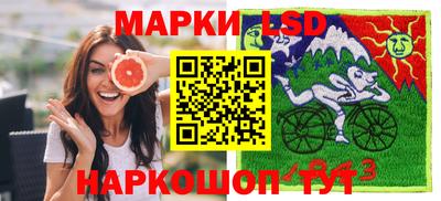 стафф Чебоксары