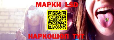 синтетический гашиш Чебаркуль