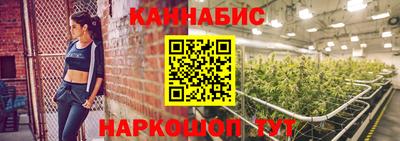 марки nbome Чапаевск