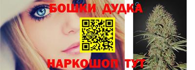 стафф Чебоксары