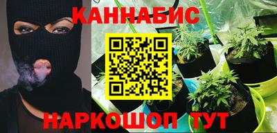 стафф Чебоксары