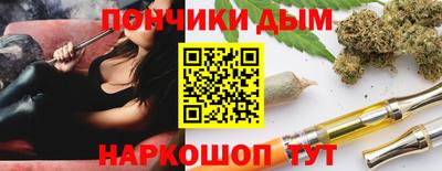 марки nbome Чапаевск