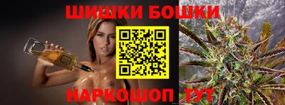 стафф Чебоксары