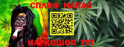 стафф Чебоксары