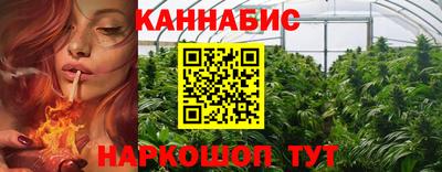синтетический гашиш Чебаркуль