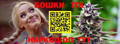 стафф Чебоксары