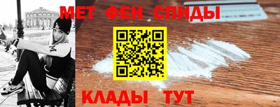стафф Чебоксары
