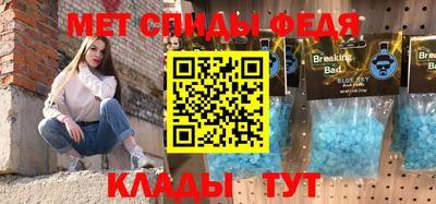 марки nbome Чапаевск
