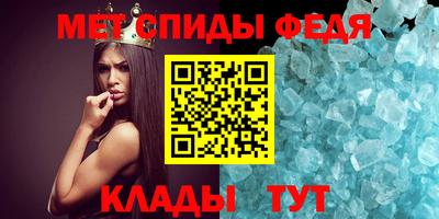 стафф Чебоксары