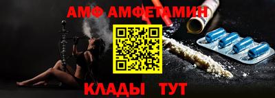 марки nbome Чапаевск