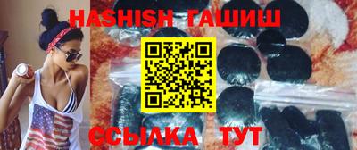 стафф Чебоксары