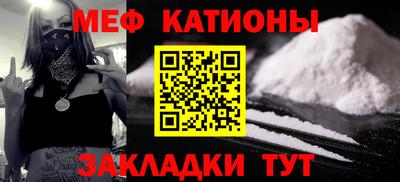 марки nbome Чапаевск