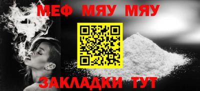 марки nbome Чапаевск